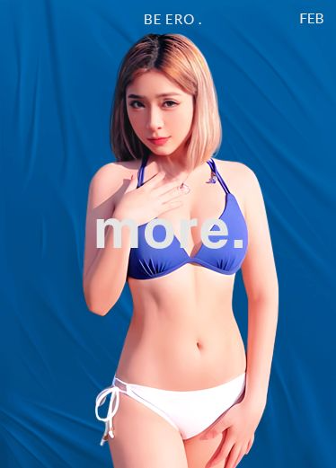和纯欲女友的咸湿爱爱