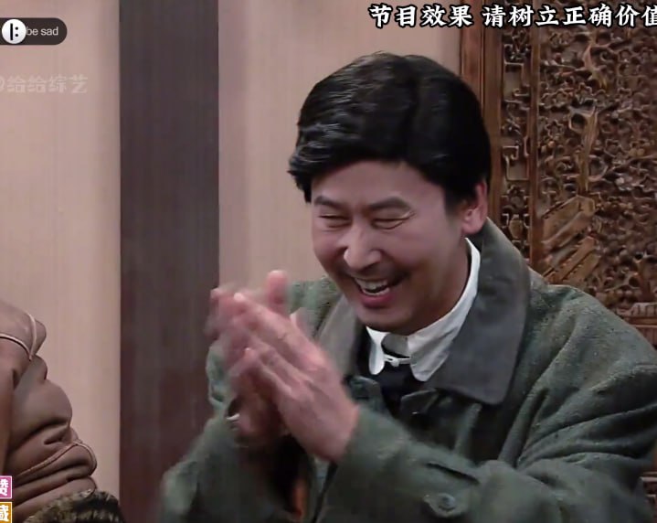 搞笑特务追捕抗日团，唯一的线索竟是“团长是个雄伟大器的男人“