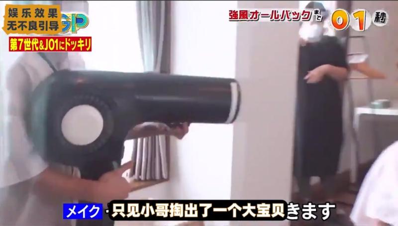 你有见过这样吹头发的吗？
