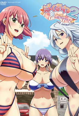 【1711】爆乳姐姐把弟弟榨干喔！ 2