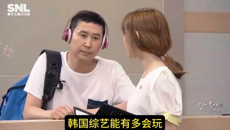 假如你有倾听别人内心想法的超能力 你会如何使用呢？