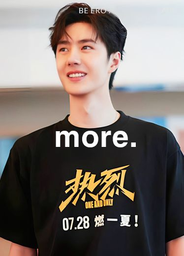娱乐圈顶流大瓜_！网传`『王一博?』嫖娼视频流出！