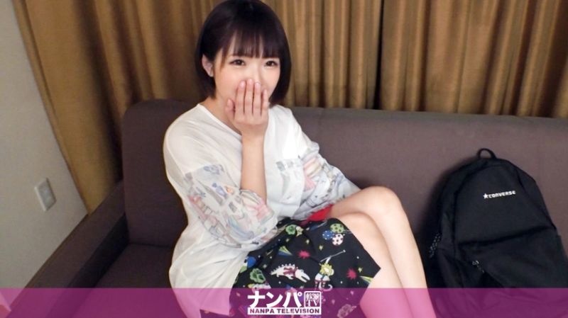  真实搭讪后首拍 1400 200GANA-2171
