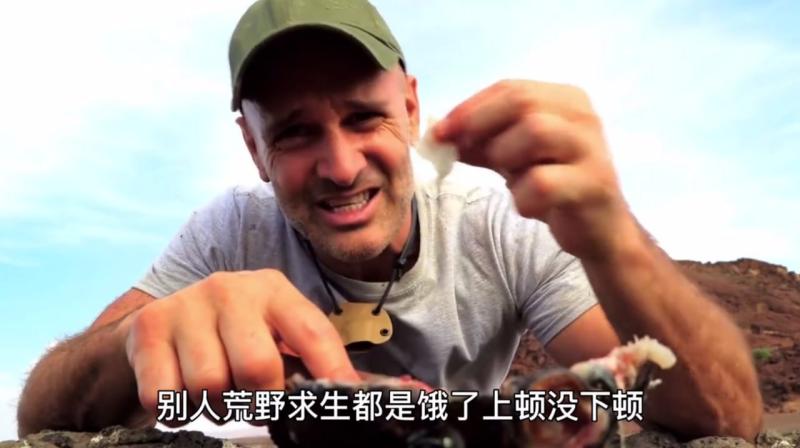 挨饿专家果然有两下子，抓到20斤的小鲈鱼当水袋 第二段