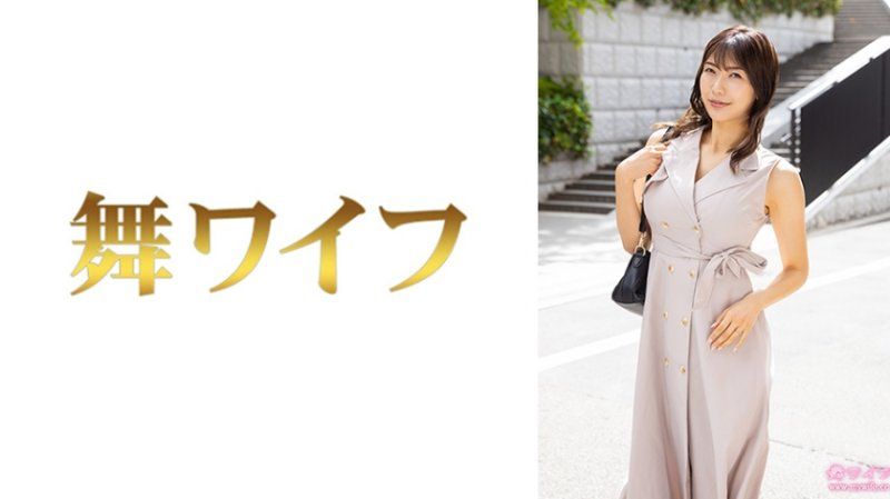 独家 跳舞人妻 小桥京子1 292MY-1025