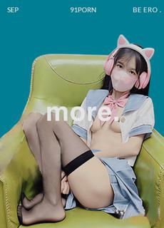 粉色`(;情人 网%$瘾JK少女的以性换租