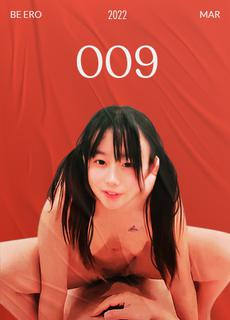 贫乳爽马尾少女抱抱婷婷