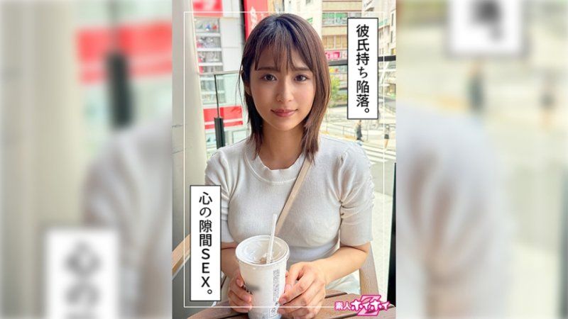   找来做爱 祭(22) HOI-353