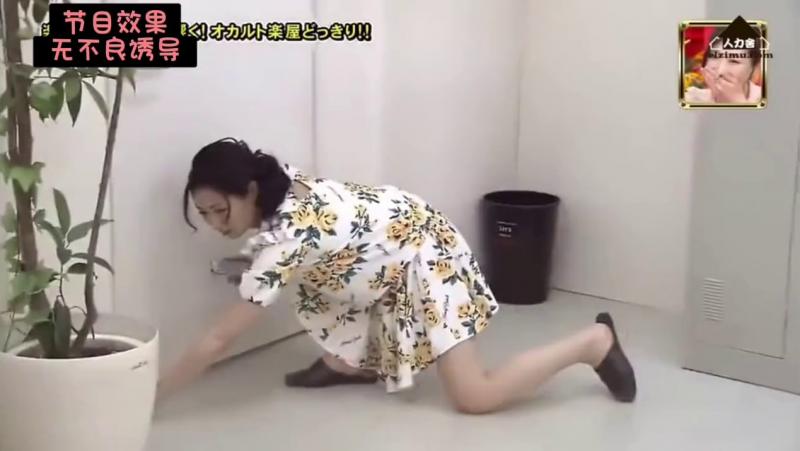 爆笑整蛊 美女直接被吓麻了！！！