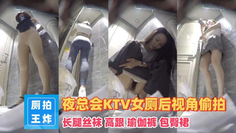 女厕后视角偷拍正面对着镜头献逼的高颜值美女