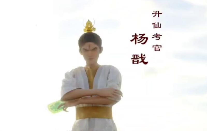 魔蛇闹海 小白为救小青，单刷法海，晋升上仙！！