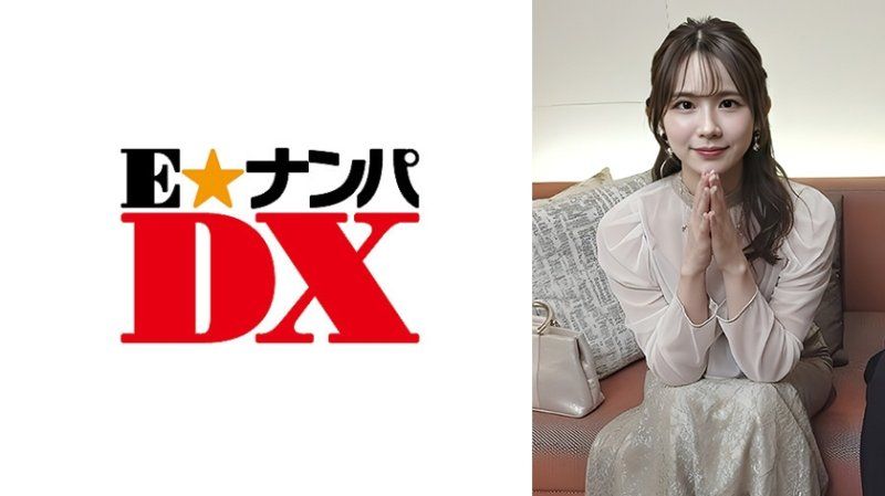  同学会返家的朋友们 菜菜子与胜也 ENDX-547