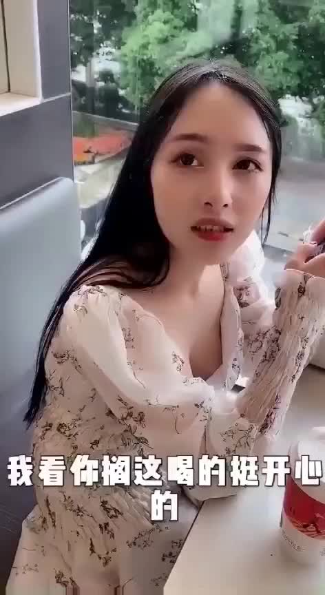 网曝门事件 KFC约炮事件