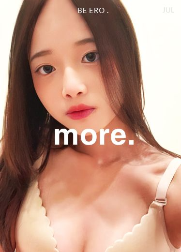 学妹看起来好可口唷