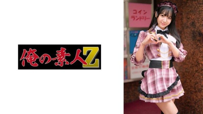 230ORECZ-043 玛丽娜 2 30OREC`Z-043