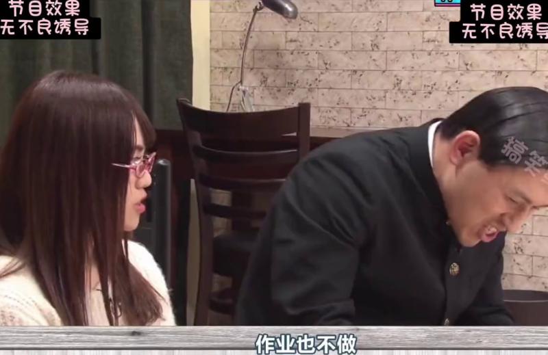宅男的+/妄想 女教师一对一辅导！`  ！！