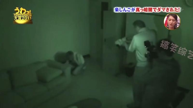 小日本的整人综艺 娘炮改造计划