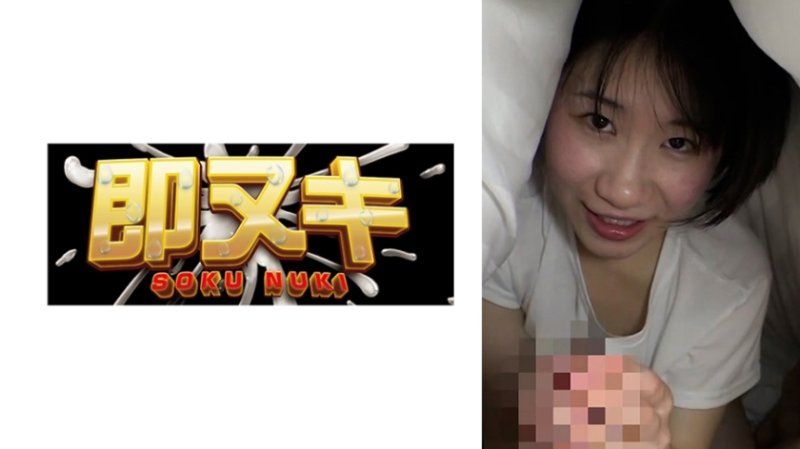  与T恤睡衣留着短髮天真可爱的美女在被窝里进行私密拍摄性爱！ M941-G03