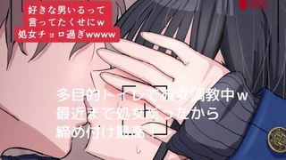 [S*uppai] BSS-  系列 # 少女##)-的公共场合做爱