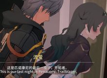 R18《一墙之隔》 （流萤X开拓者）（知更鸟X星期日） 崩坏星穹铁道Beyond the wall（Firefly X Trailblazer）（Robin X Sunday） Honkai: Star Rail 私たちの间の壁  崩壊:スターレイル