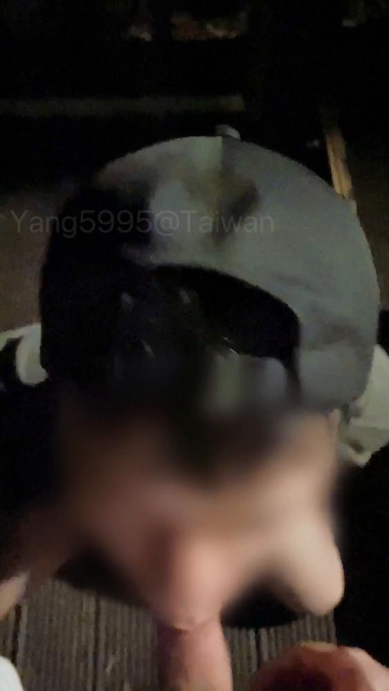 羊yang的打砲日记_南港公园的口爆初体验
