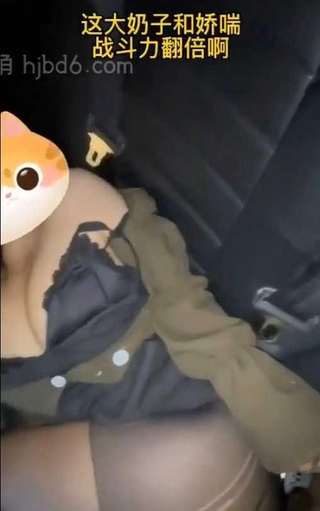 带黑丝表妹去看日出，手撕黑丝海边车震表妹！