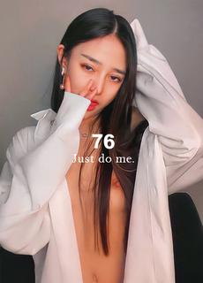 极品网红露逼征友真人版蛇姬