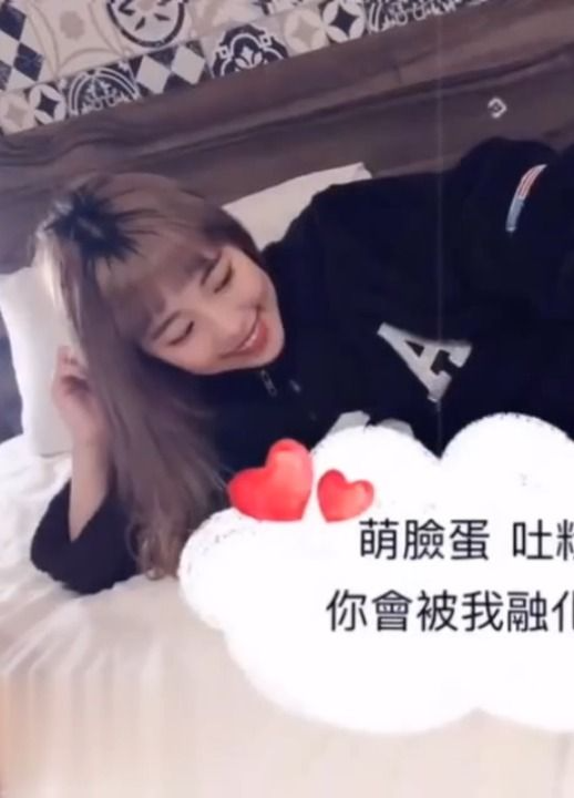 台湾 ginanana圣诞夜飢渴大声淫叫