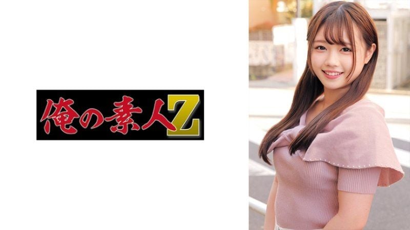   真实搭讪大学生 爱瑠 ORECZ-143
