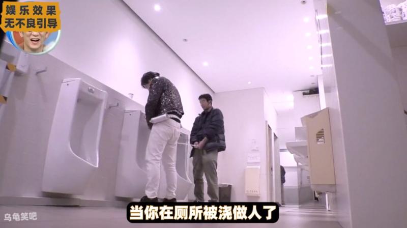 日本整活综艺，当你被浇做人了你会怎么办