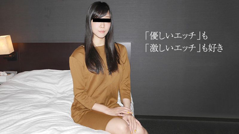 不行中出射在外面！ 大和田夏实 10musume_072019_01