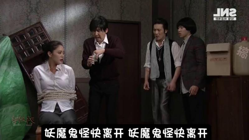 韩国奇葩综\-艺 “恶\-魔妻子”