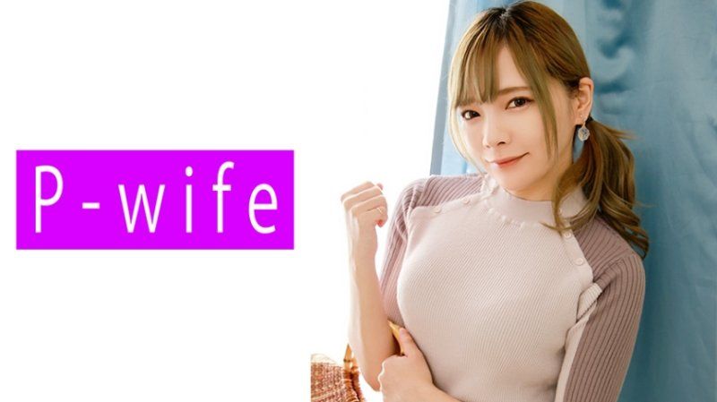 美央 PWIFE-913