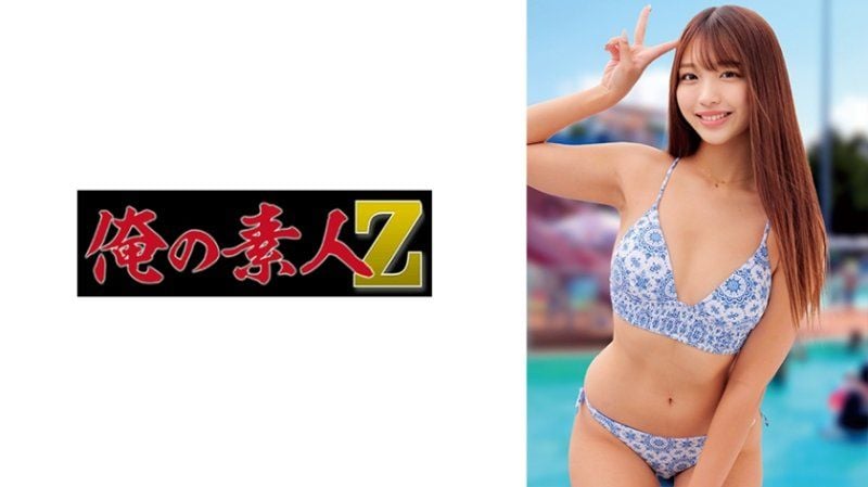  日葵 ORECZ-168