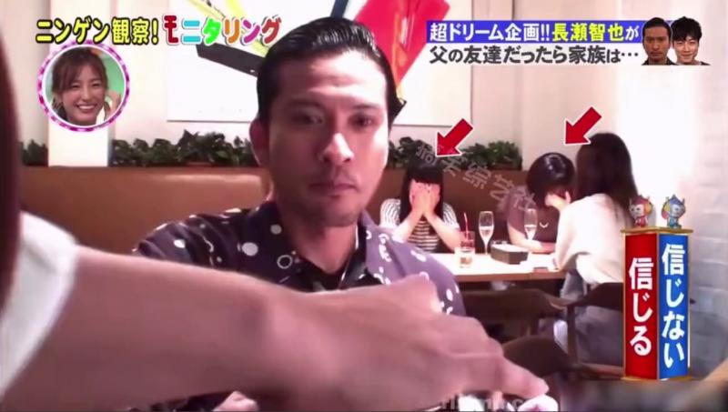 当你发现你的老爸和大明星是朋友时 你会有什么反应呢？