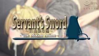 [WORLDPG ANIMATION] Servant's Sword ～自由都市编～
