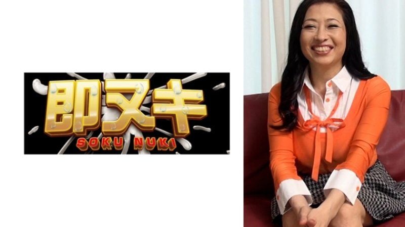  53岁爆乳美魔女偷偷在丈夫不知情的情况下参演AV！无法满足每月一次的双重背叛，正值女人盛年的妖艳身材摆动着疯狂高潮！ H082-G04