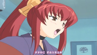 大悪司第五発