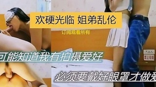 2/3姐弟乱伦可能知道我有拍摄视频爱好