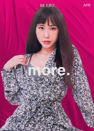 皇家华人 超优质S级女优莉奈 超骚美乳痴女初登场