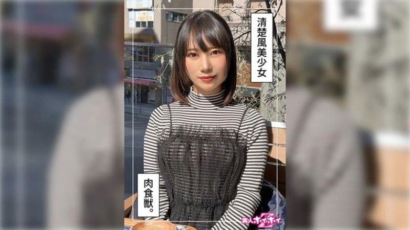 420HOI-335 Mahina（20）业余Hoi Hoi Z,业余,纪录片,奇闻趣事,美丽的女孩,苗条,荡妇,乳液,面部 420HOI-335