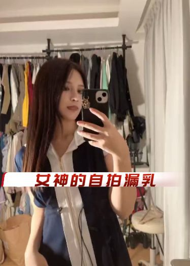 ashisyourlove-女神的自拍漏乳