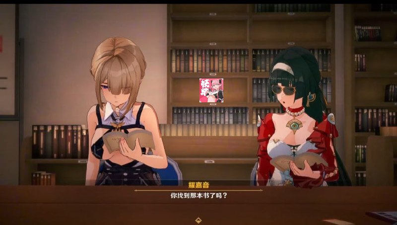 耀嘉音&伊芙琳堕落调教日记