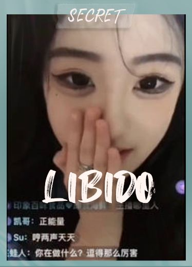 抖音边操逼边直播