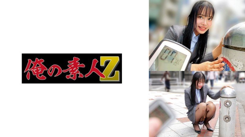 独家 玲梦 ORECZ-342