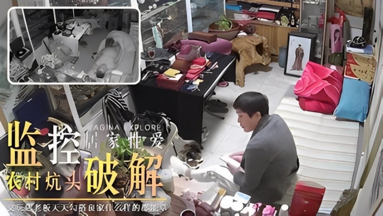 【监控破解】文玩店老板天天勾搭良家什么样的 都能草