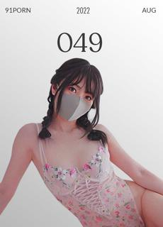 玩偶姐姐 「海岛生活 叁」穿着小碎花泳衣等你来干