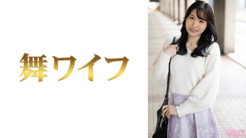 跳舞人妻 远藤铃音 1 292MY-879