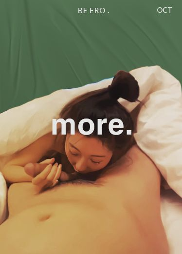 杭州美女赵欢自拍爱爱泄密