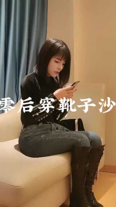 时尚网红小妹，高难度姿势狂干，真骚，② - 小椰子